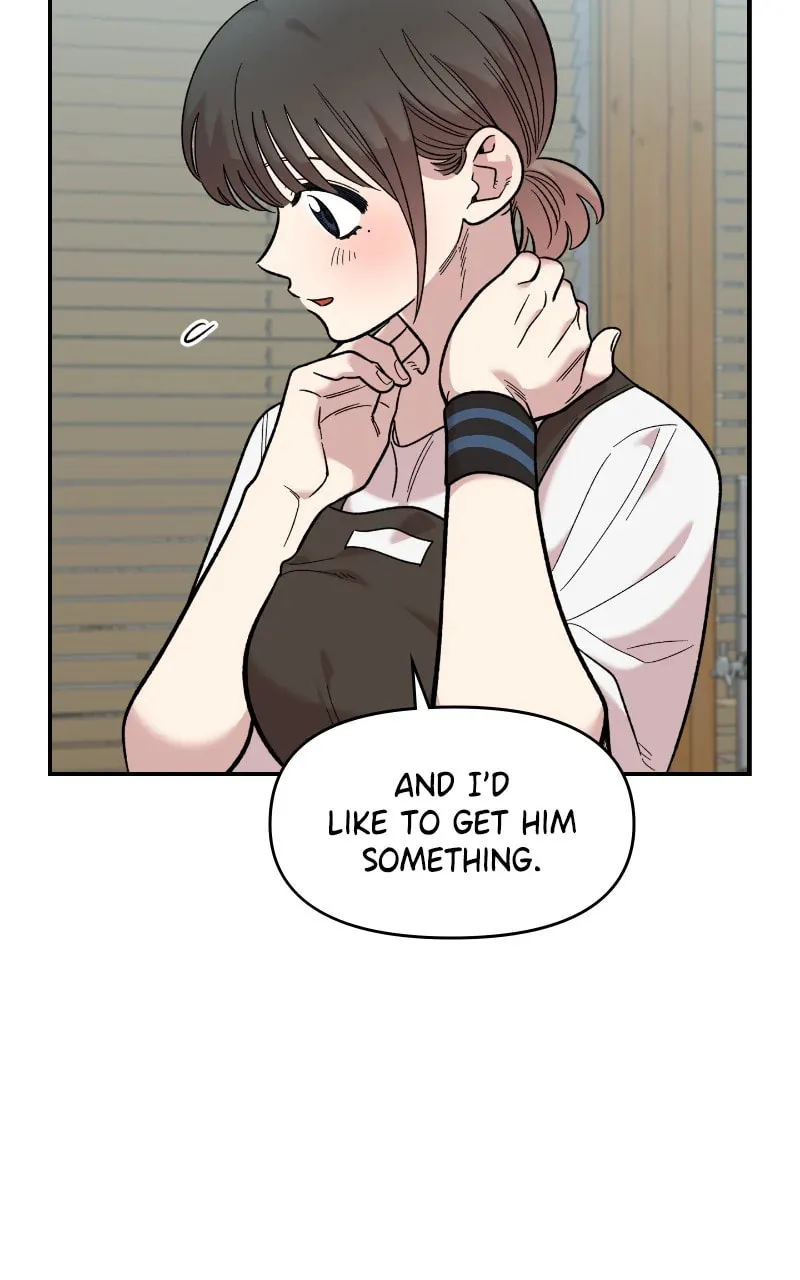 Childhood Friend Complex — Chapter 26 — Page 30