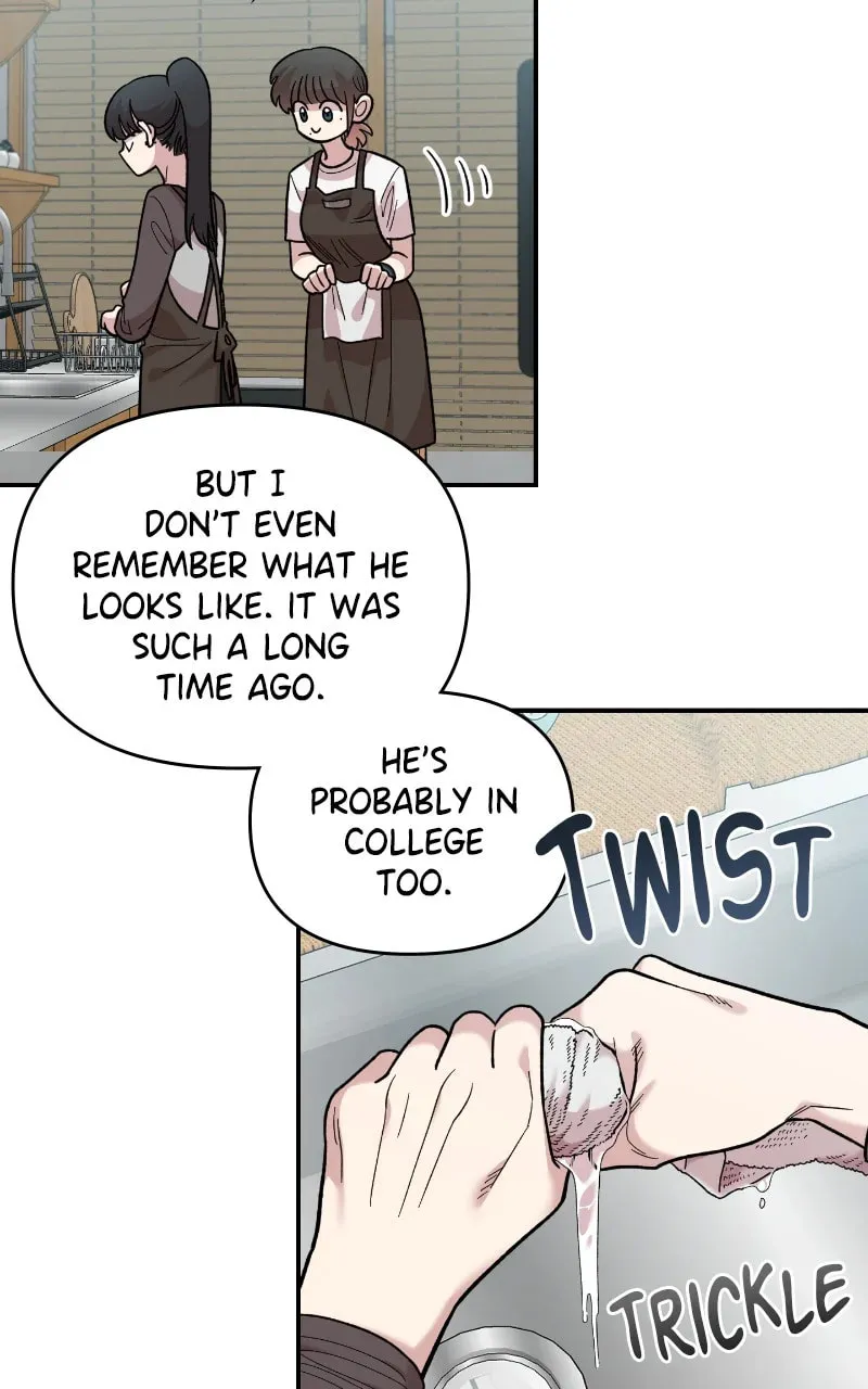 Childhood Friend Complex — Chapter 26 — Page 56