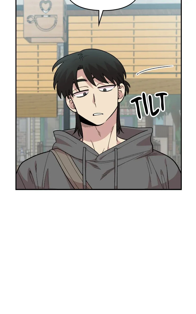 Childhood Friend Complex — Chapter 26 — Page 73