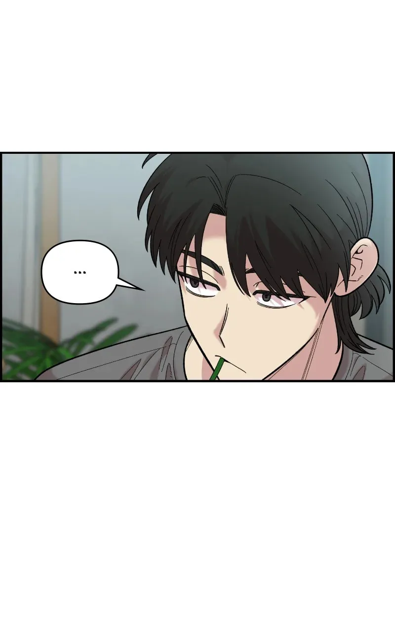 Childhood Friend Complex — Chapter 27 — Page 31