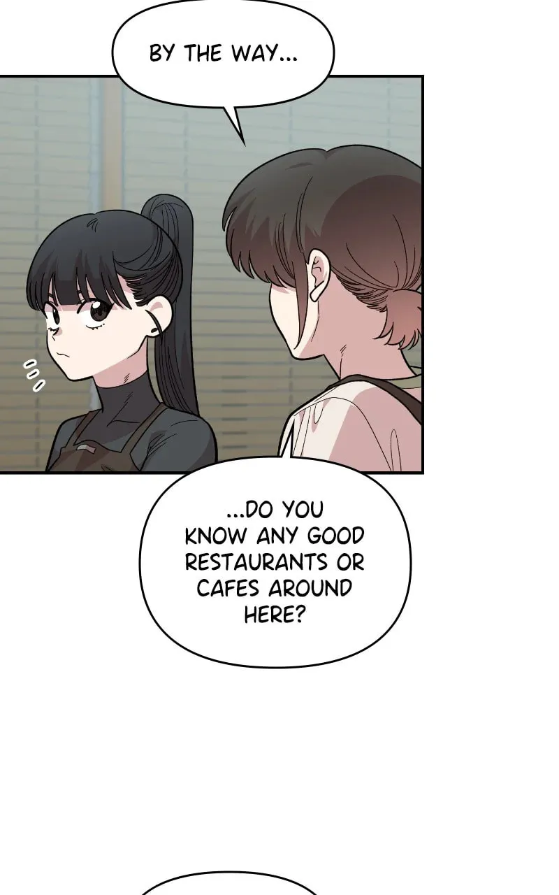 Childhood Friend Complex — Chapter 27 — Page 43