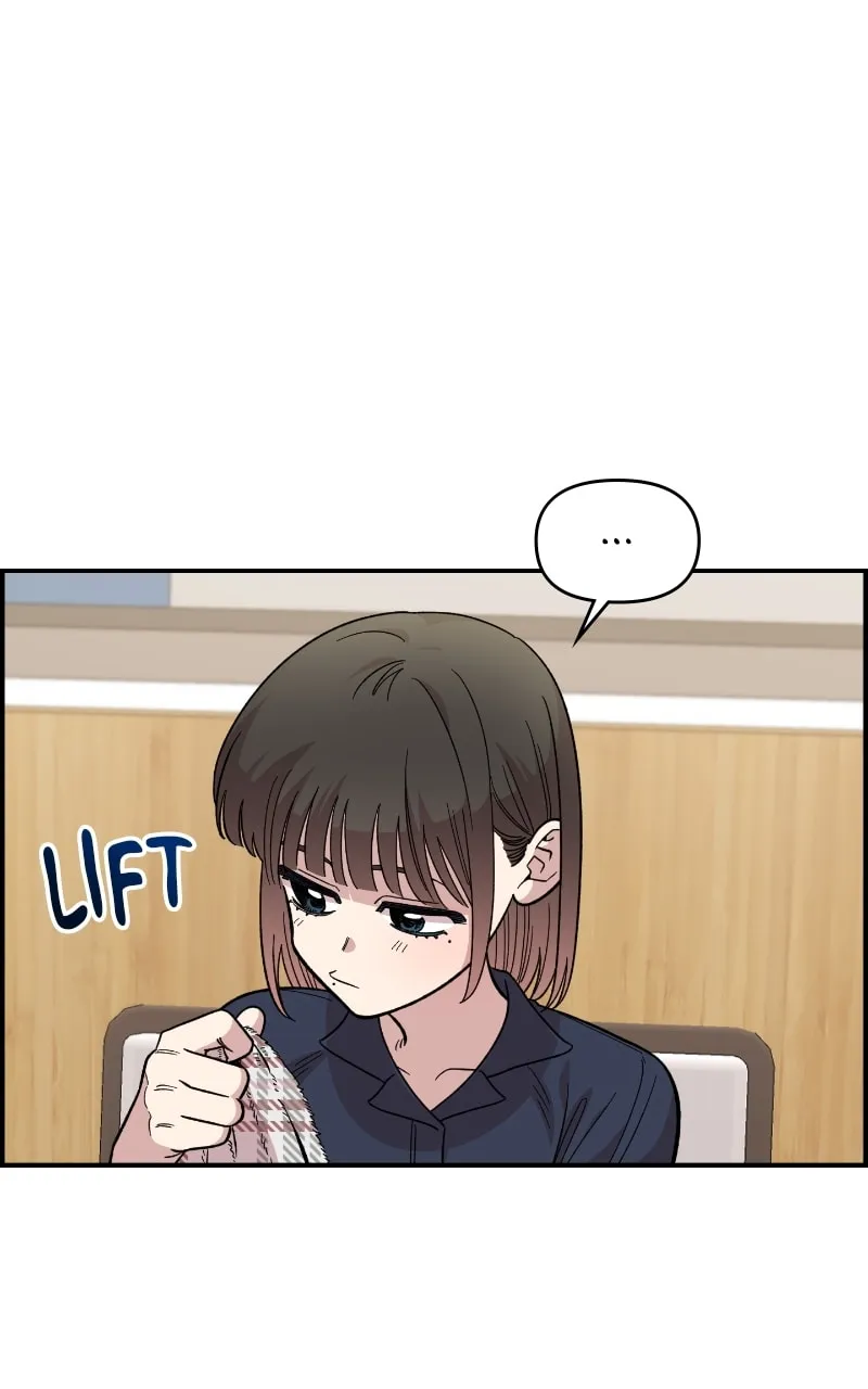 Childhood Friend Complex — Chapter 29 — Page 45