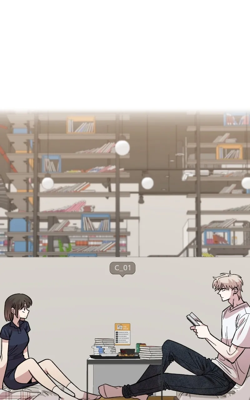 Childhood Friend Complex — Chapter 29 — Page 60