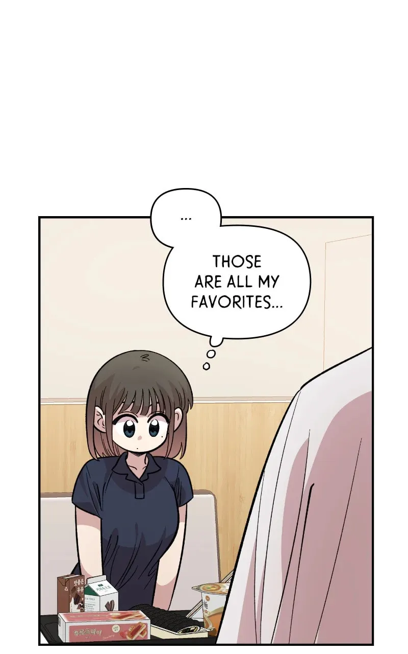 Childhood Friend Complex — Chapter 29 — Page 78