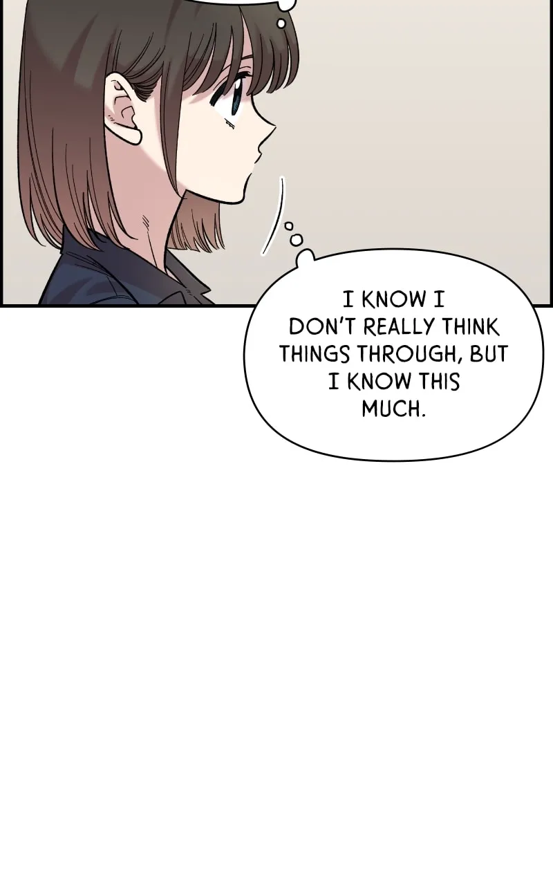 Childhood Friend Complex — Chapter 29 — Page 84