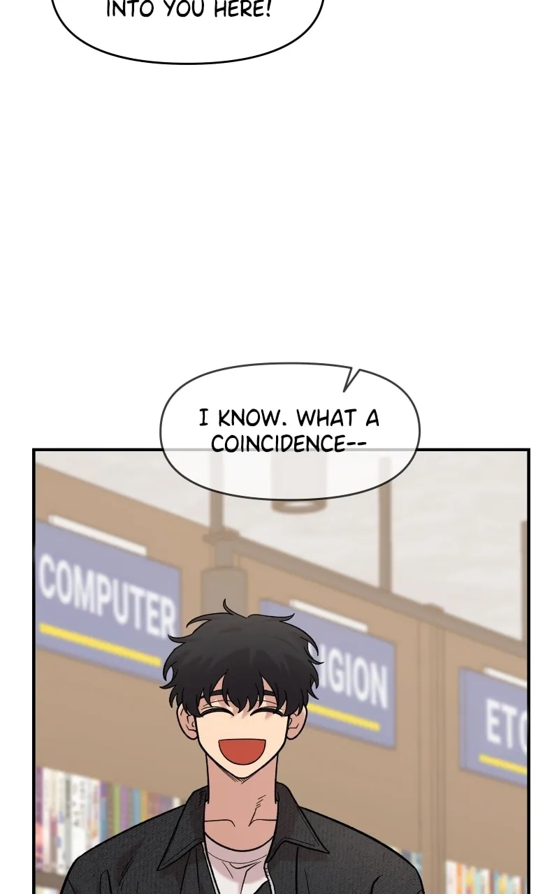 Childhood Friend Complex — Chapter 29 — Page 112
