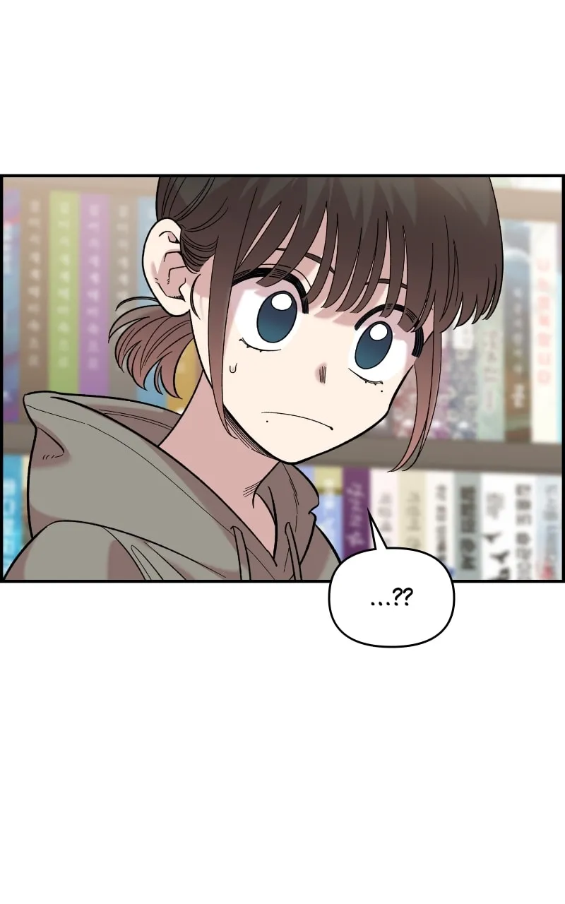 Childhood Friend Complex — Chapter 30 — Page 36