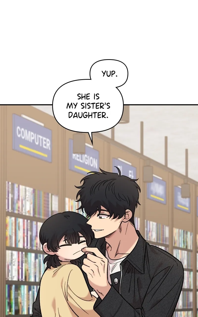 Childhood Friend Complex — Chapter 30 — Page 41