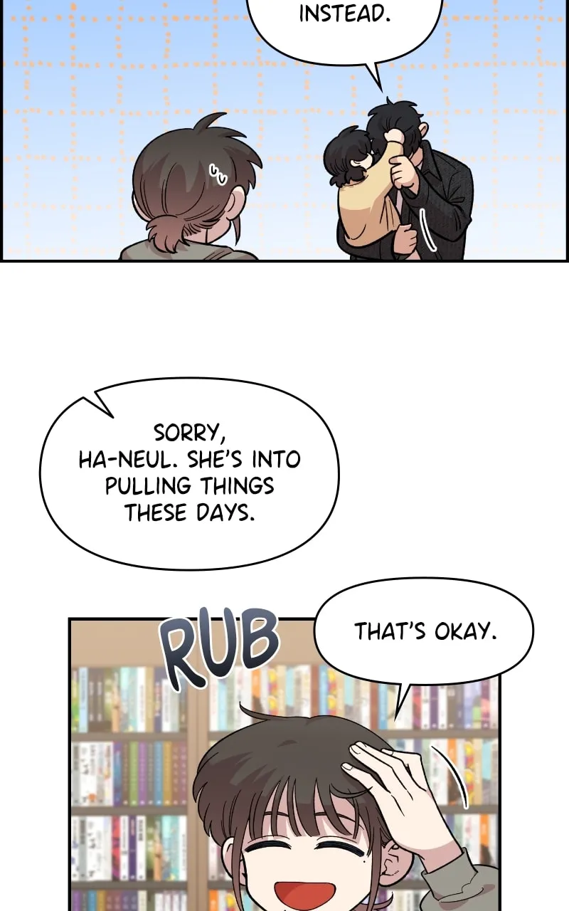 Childhood Friend Complex — Chapter 30 — Page 46