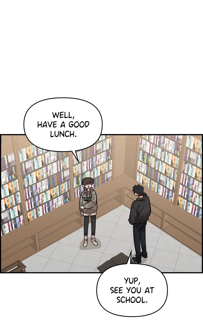 Childhood Friend Complex — Chapter 30 — Page 50