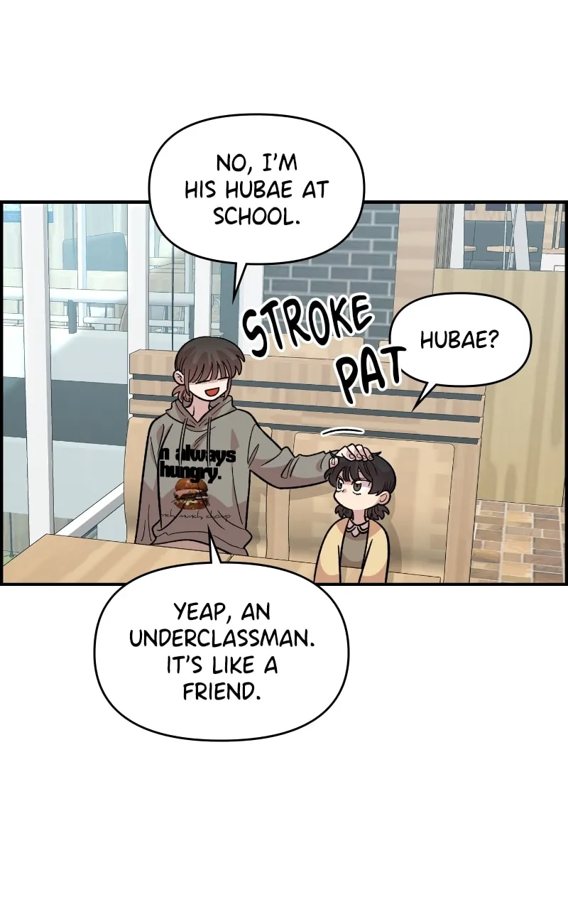 Childhood Friend Complex — Chapter 30 — Page 76