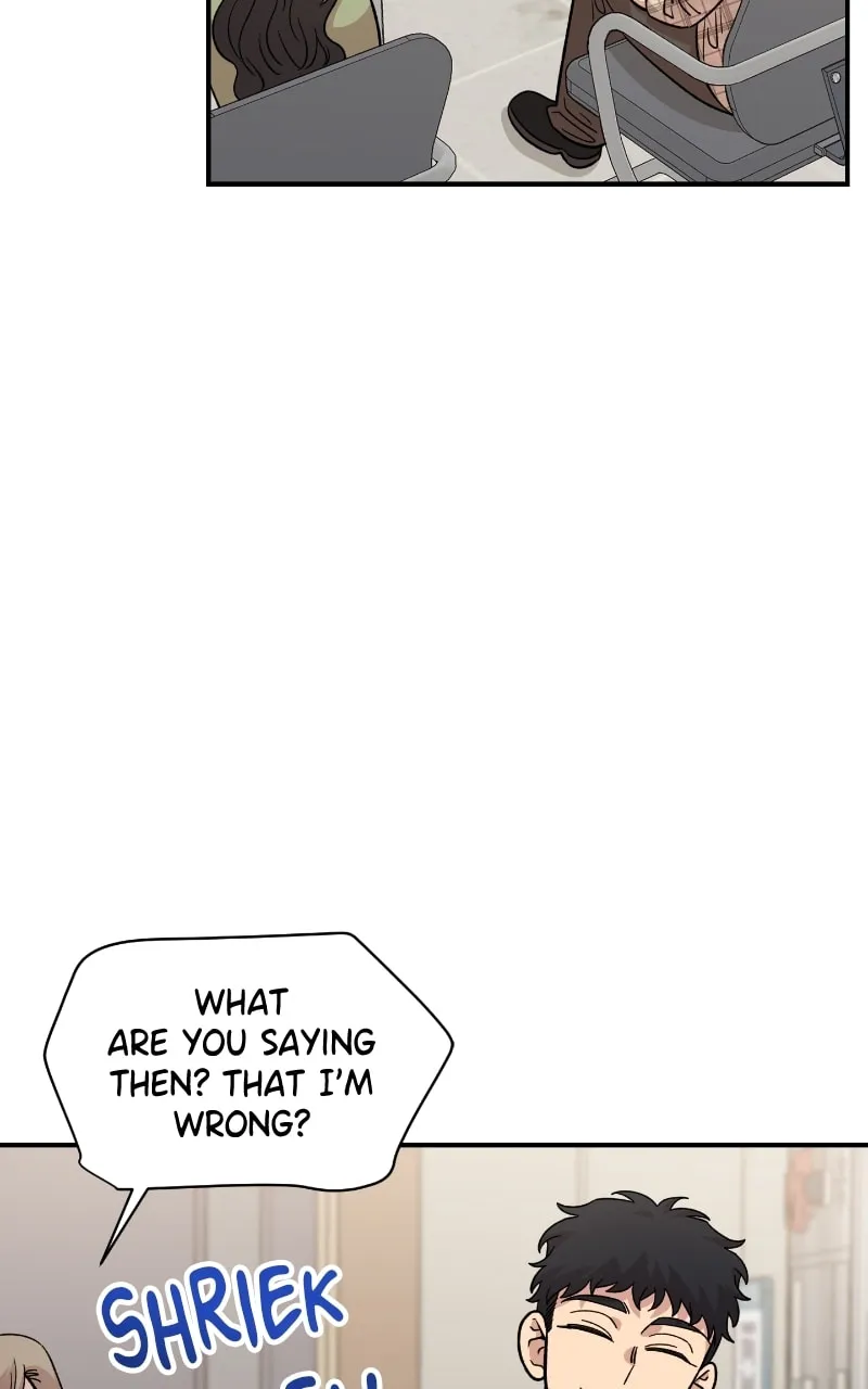 Childhood Friend Complex — Chapter 31 — Page 41