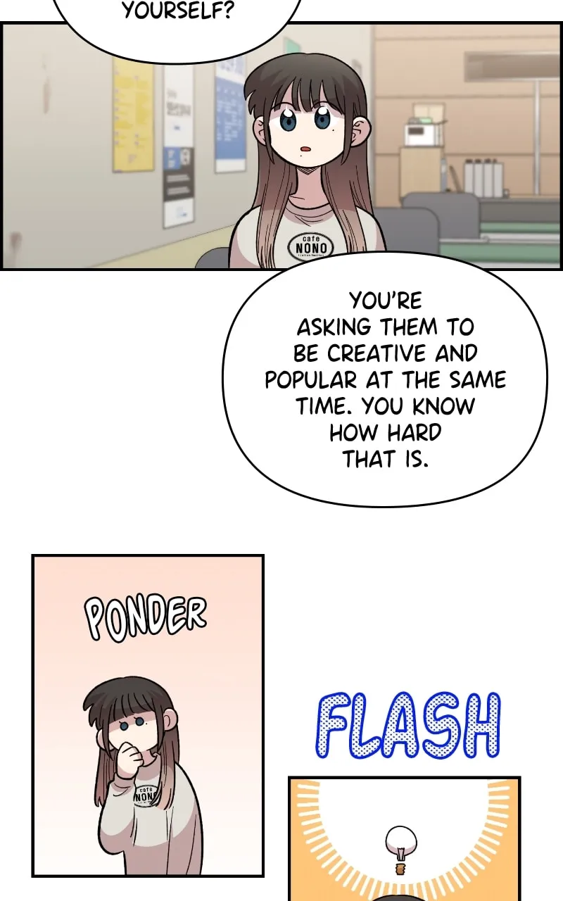 Childhood Friend Complex — Chapter 31 — Page 43