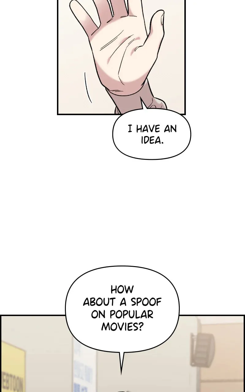 Childhood Friend Complex — Chapter 31 — Page 45