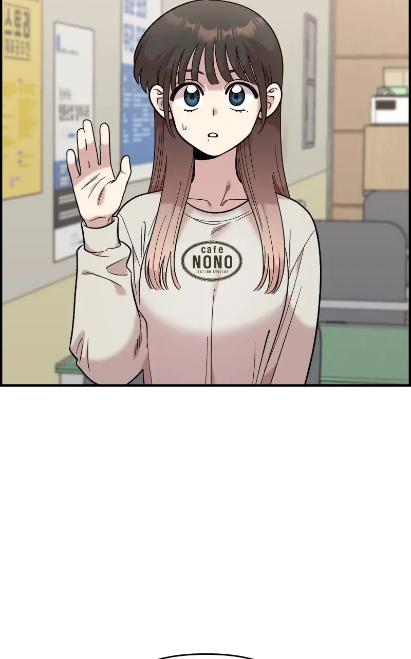 Childhood Friend Complex — Chapter 31 — Page 46