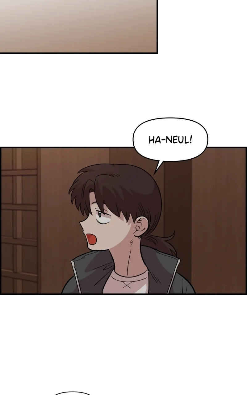 Childhood Friend Complex — Chapter 31 — Page 61