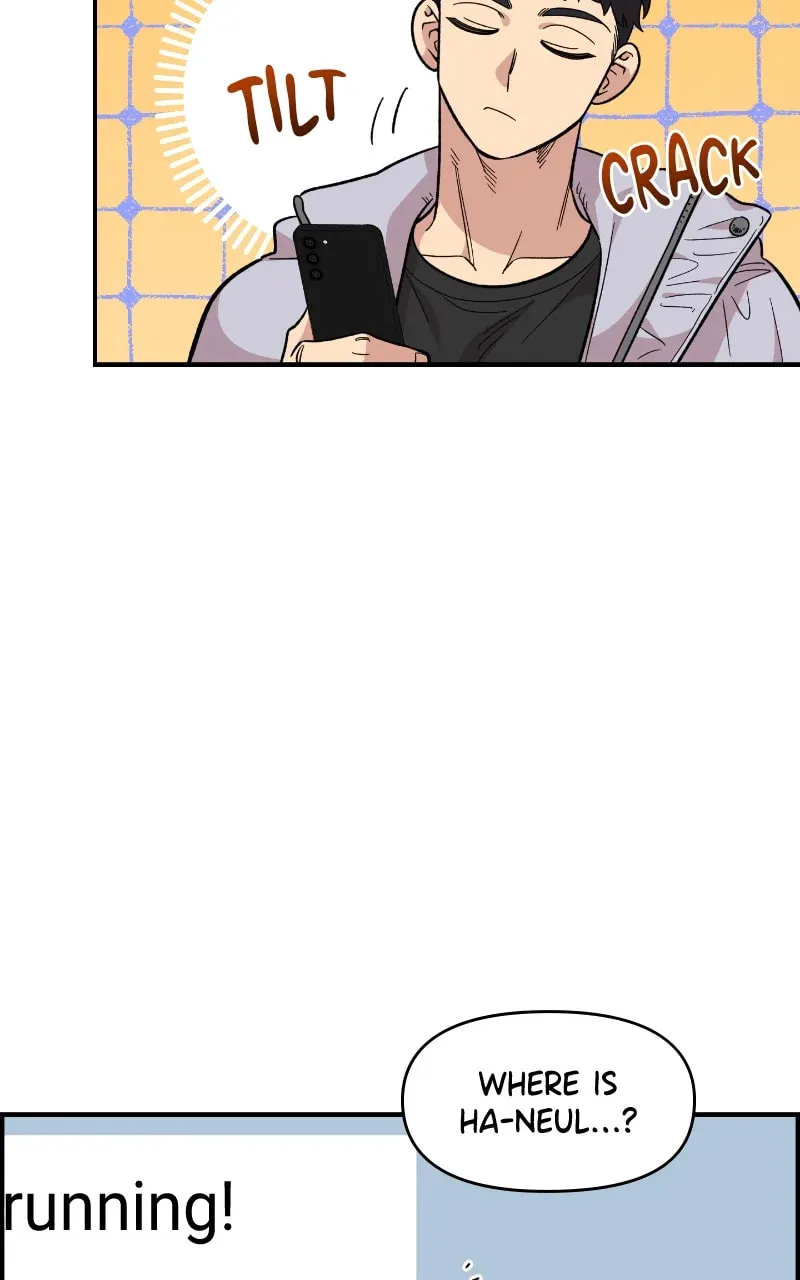Childhood Friend Complex — Chapter 31 — Page 76
