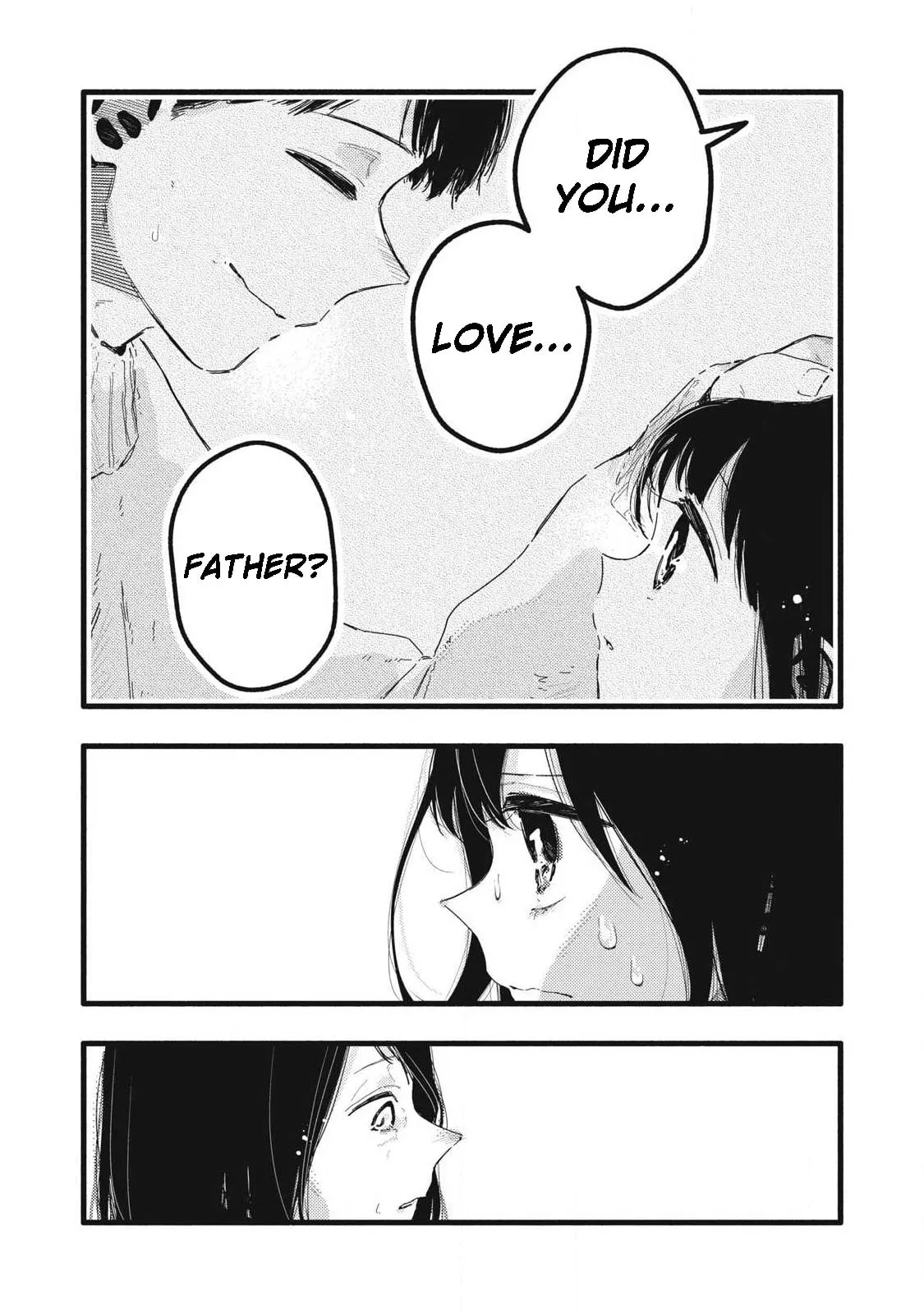 Pure 0.01 mm — Chapter 55 — Page 2