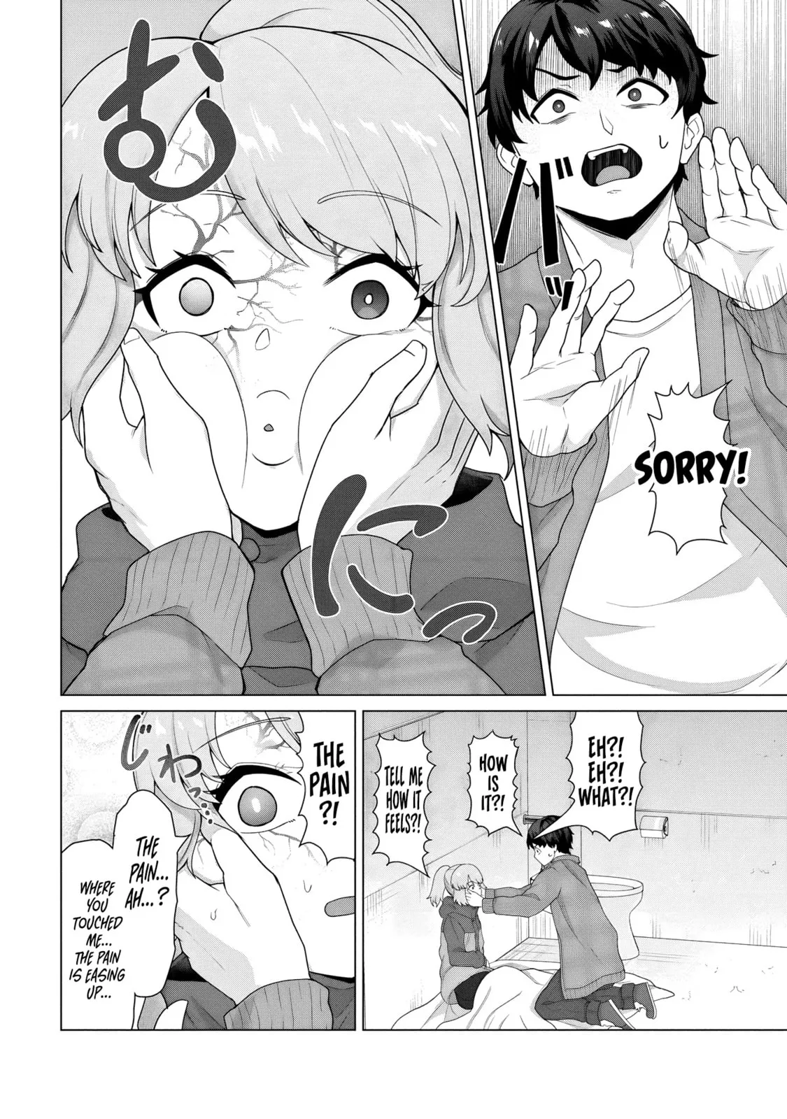 Only My Vaccine Can Save the World From Zombie Apocalypse — Chapter 31 — Page 4