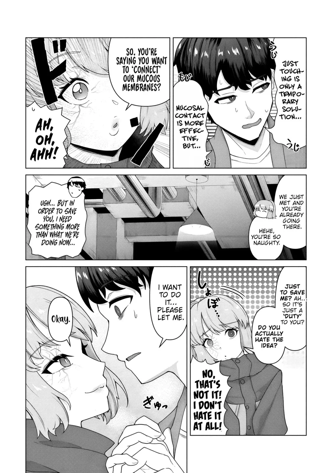 Only My Vaccine Can Save the World From Zombie Apocalypse — Chapter 31 — Page 8