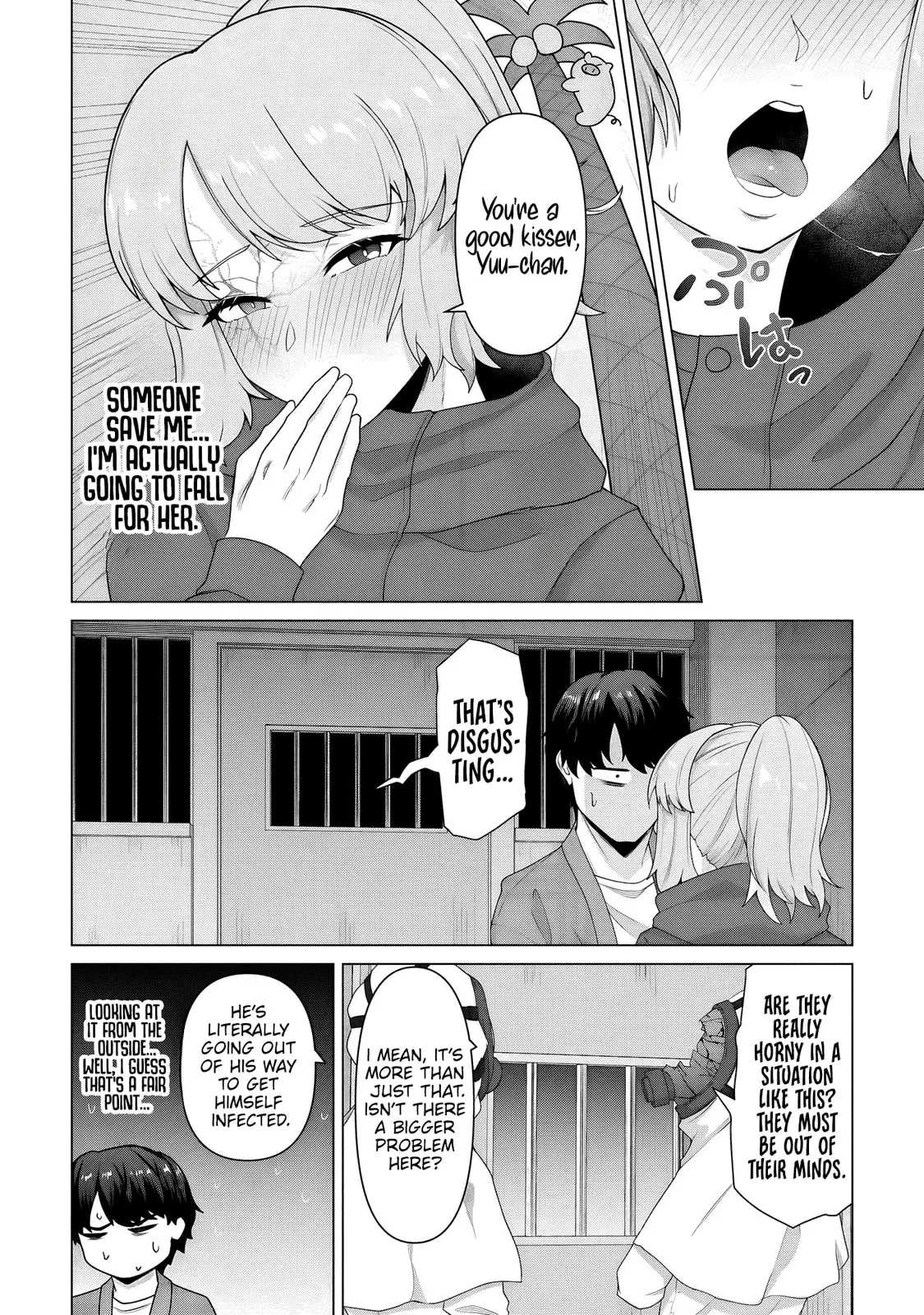 Only My Vaccine Can Save the World From Zombie Apocalypse — Chapter 31 — Page 10