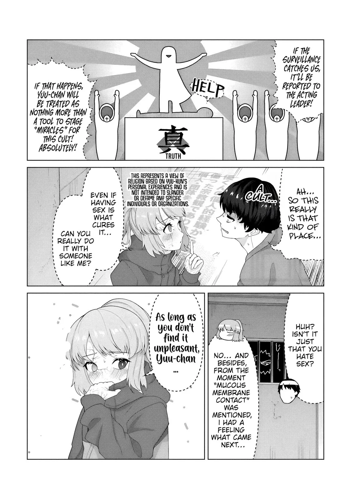 Only My Vaccine Can Save the World From Zombie Apocalypse — Chapter 31 — Page 14