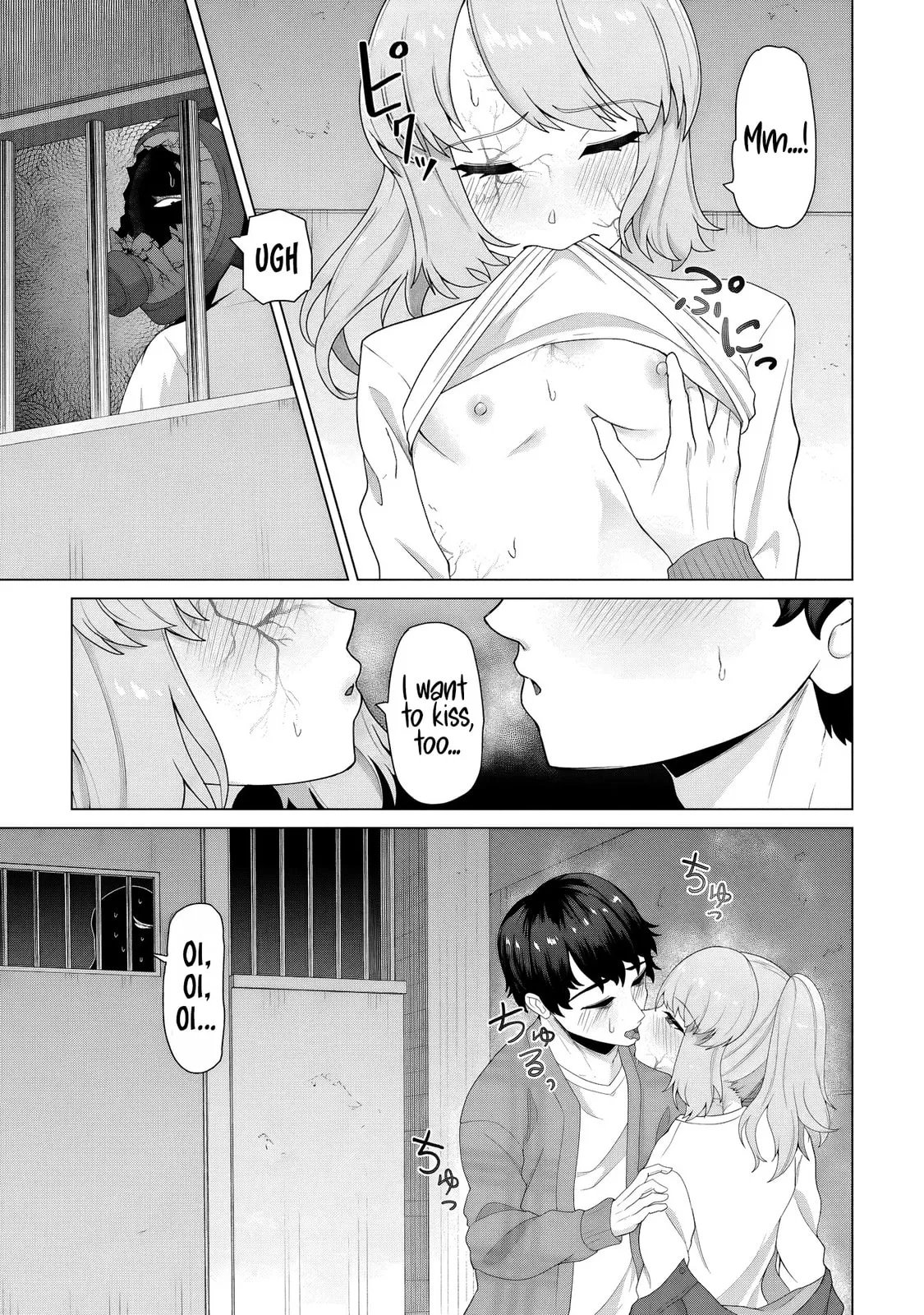 Only My Vaccine Can Save the World From Zombie Apocalypse — Chapter 31 — Page 17