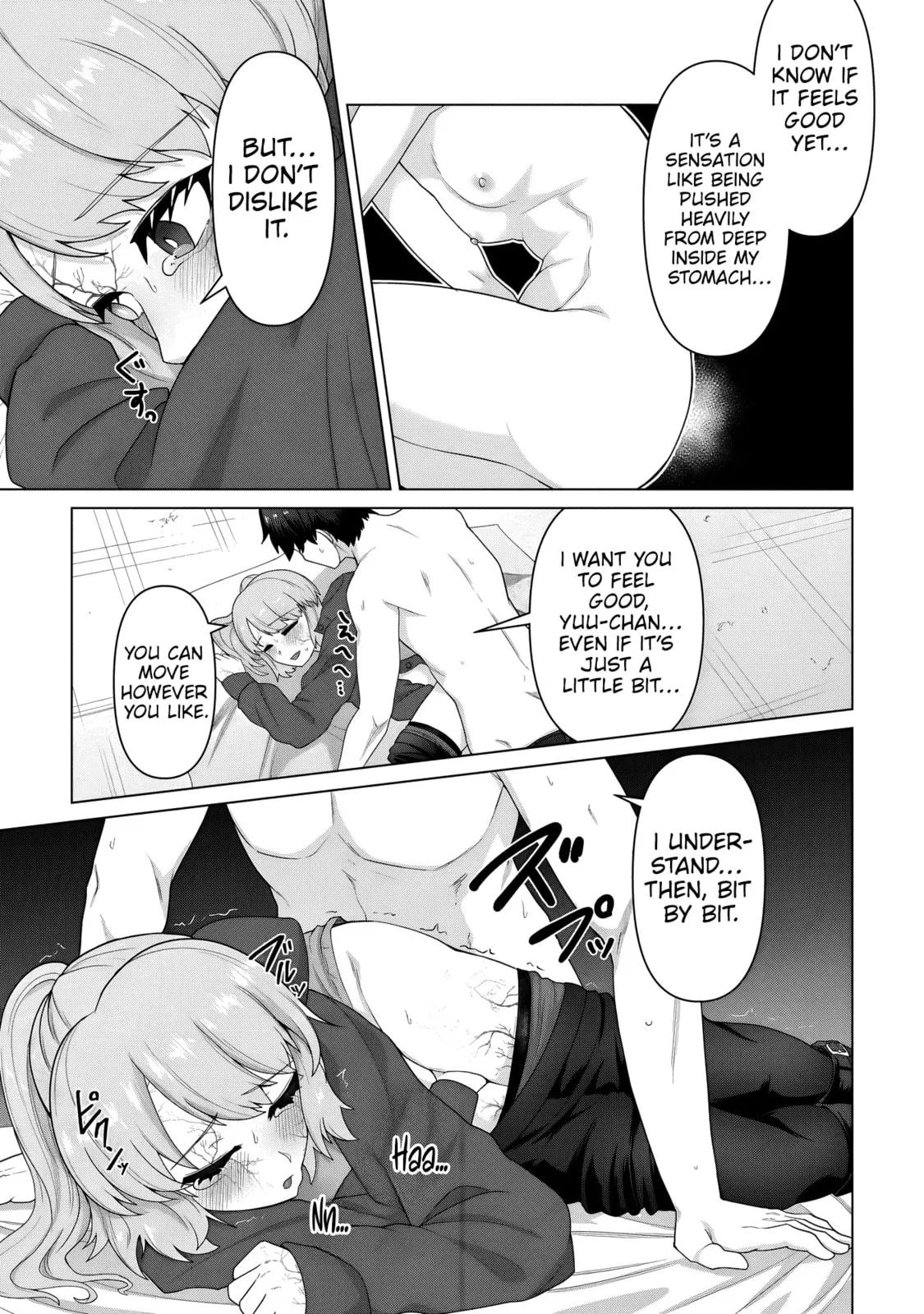 Only My Vaccine Can Save the World From Zombie Apocalypse — Chapter 32 — Page 13