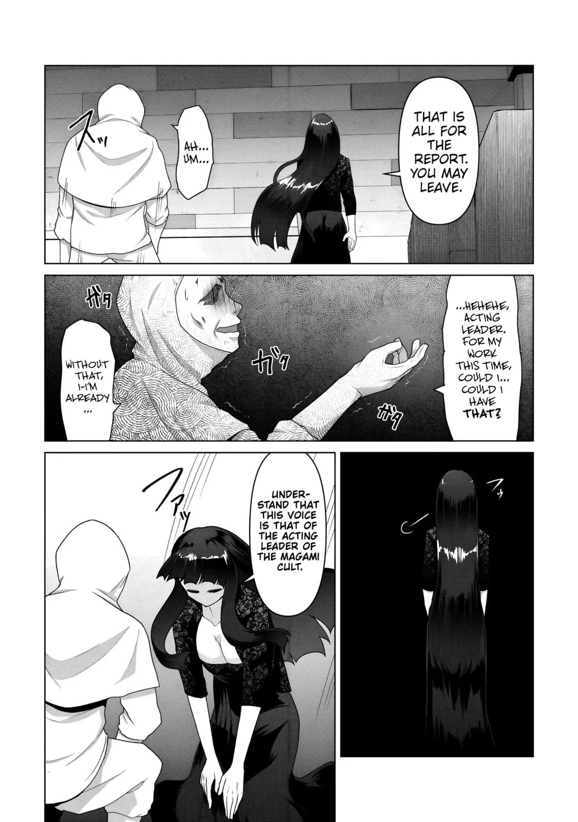 Only My Vaccine Can Save the World From Zombie Apocalypse — Chapter 33 — Page 14