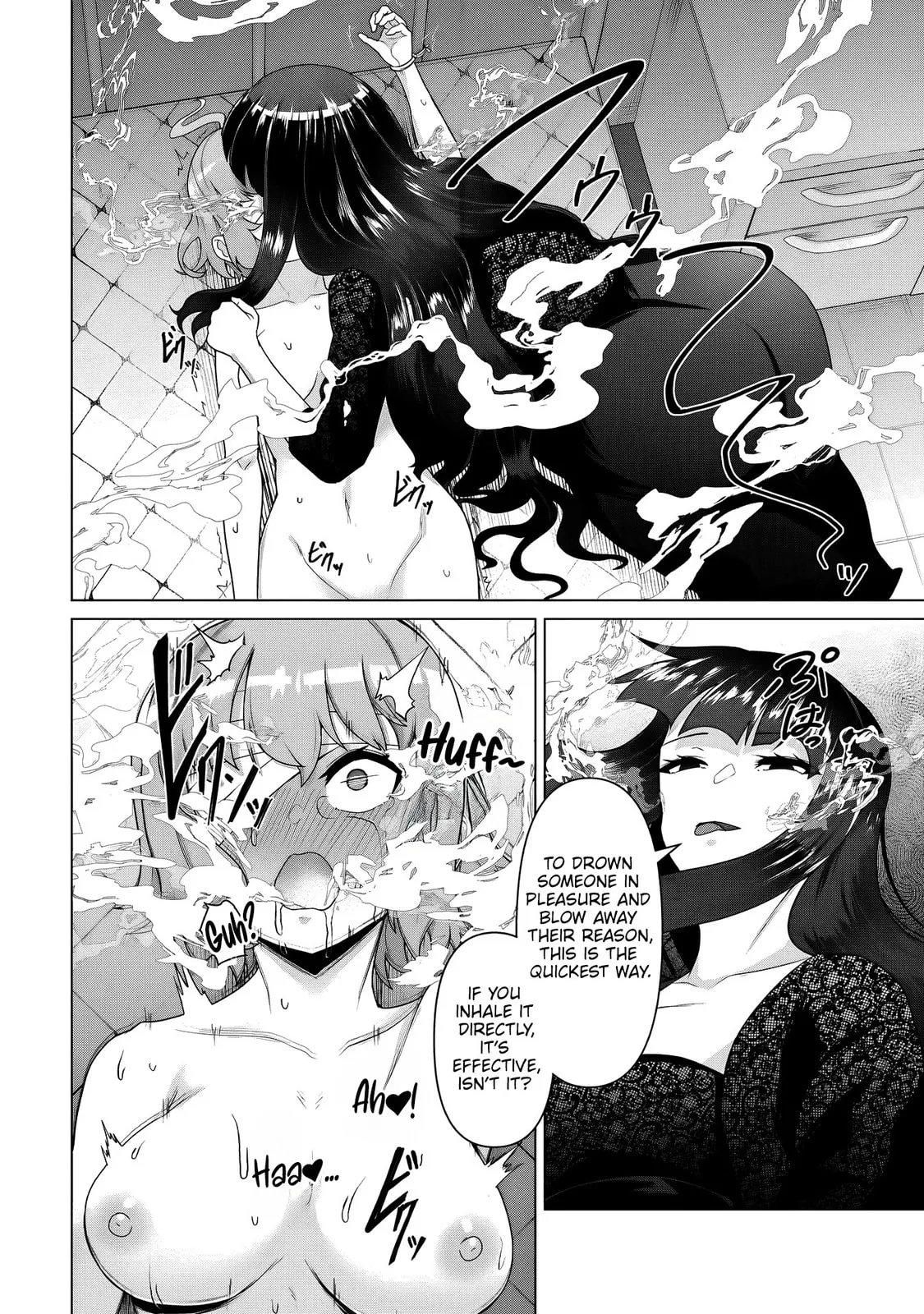 Only My Vaccine Can Save the World From Zombie Apocalypse — Chapter 34 — Page 16