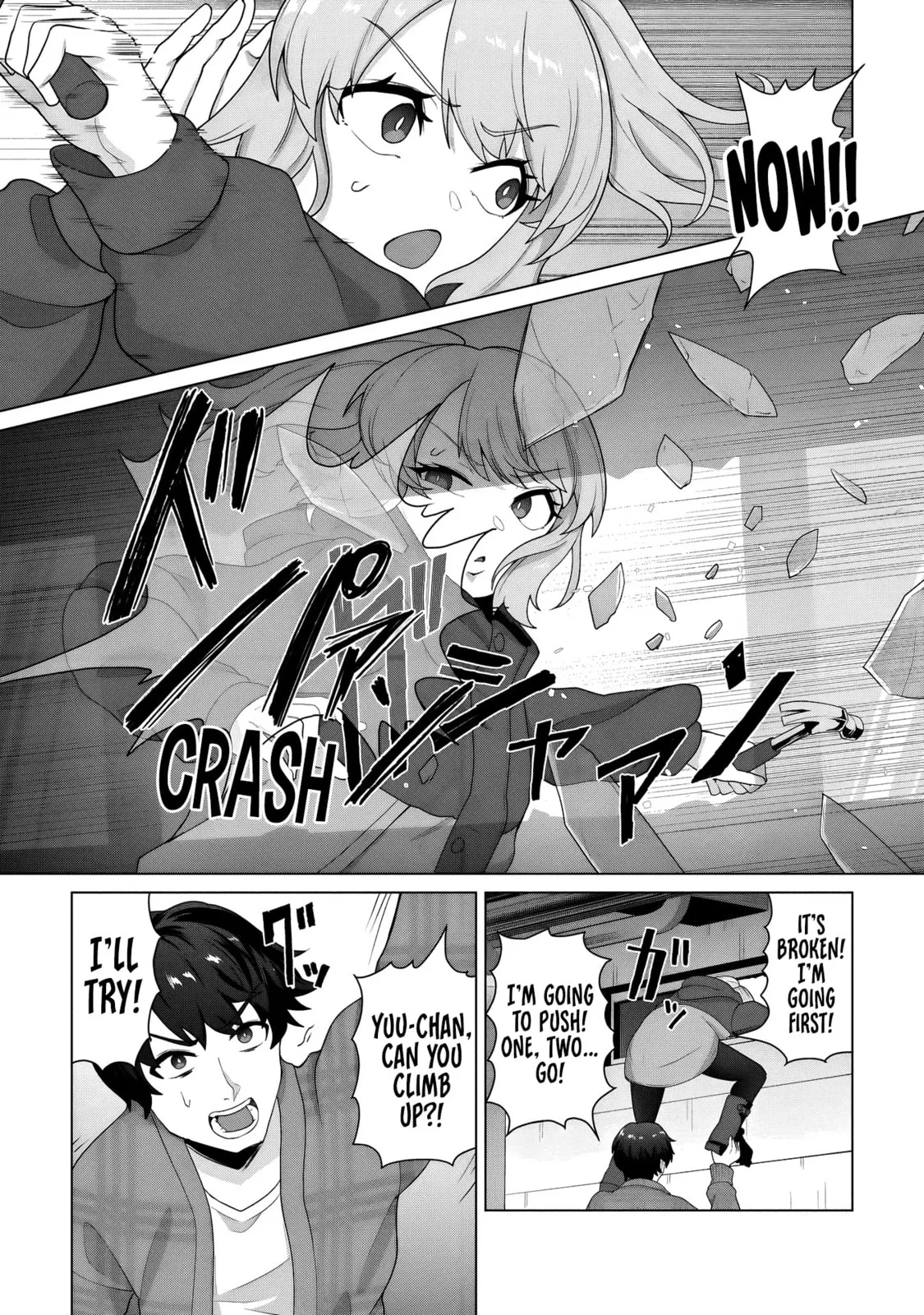 Only My Vaccine Can Save the World From Zombie Apocalypse — Chapter 35 — Page 9