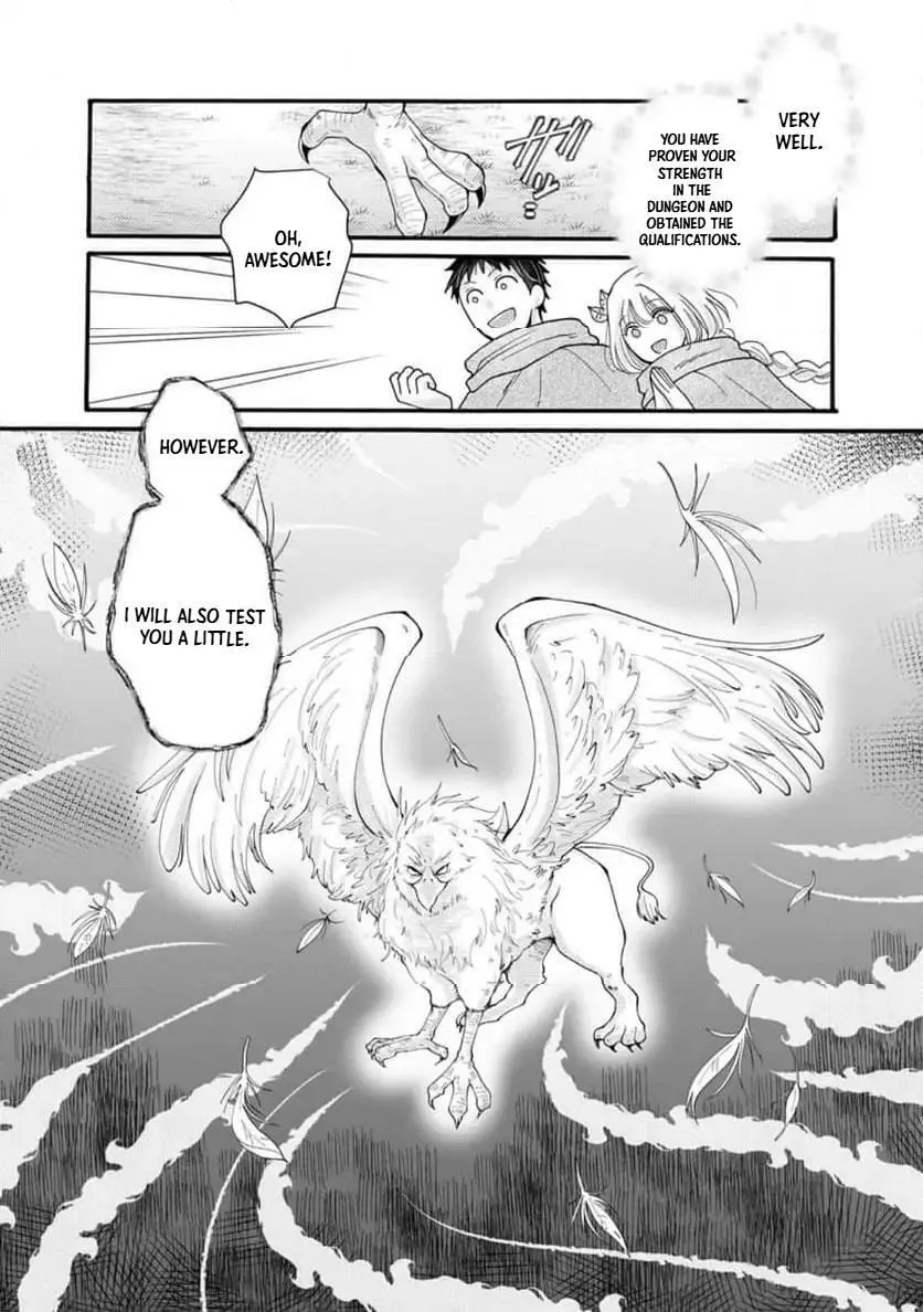 Ataerareta Skill wo Tsukatte Kasei de Isekai Bijotachi to Ichaicha shitai — Chapter 30.2 — Page 7