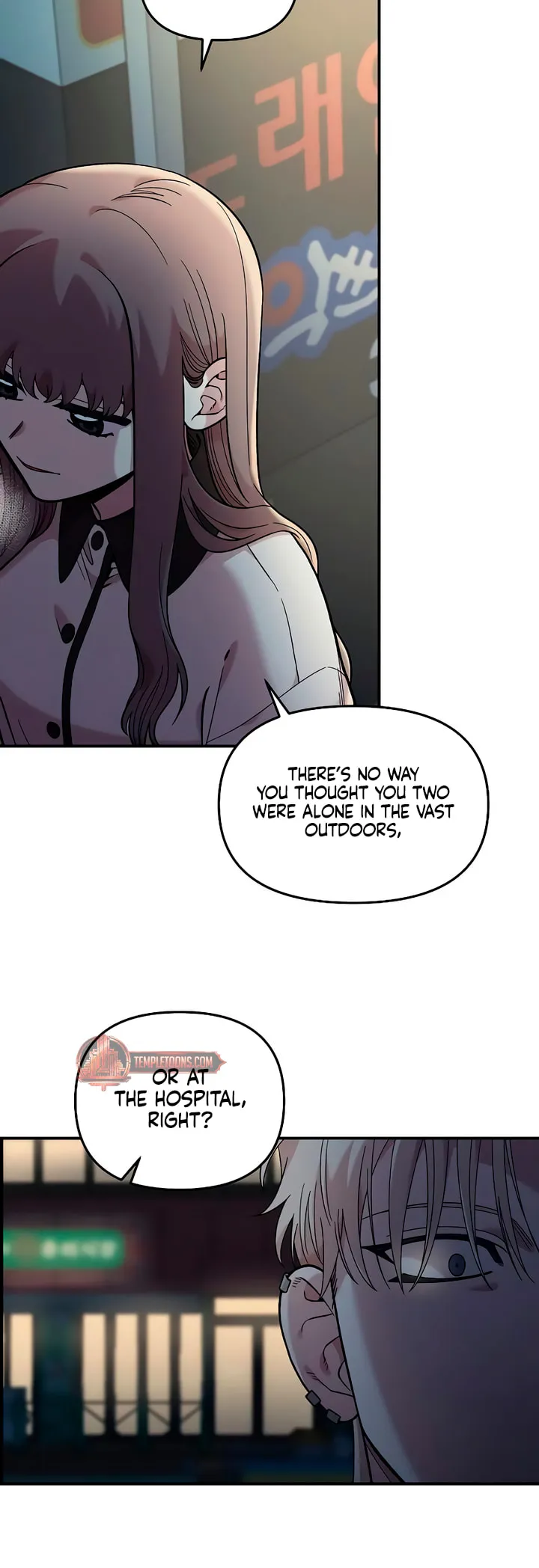 Childhood Friend Complex — Chapter 40 — Page 6