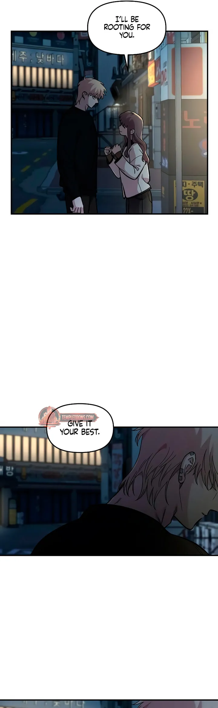 Childhood Friend Complex — Chapter 40 — Page 18