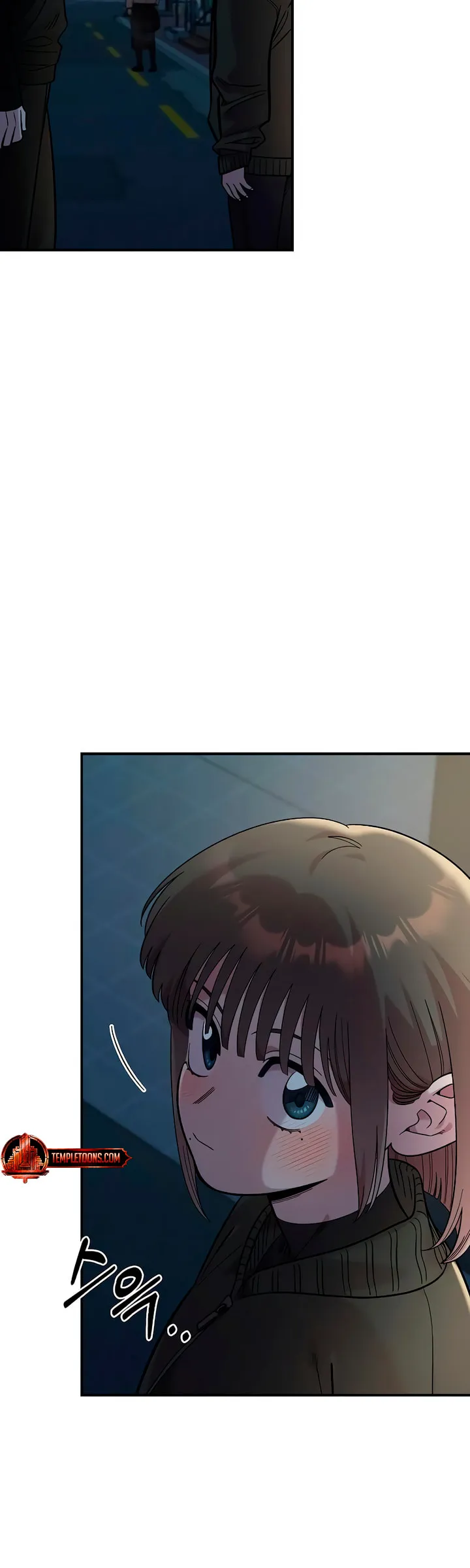 Childhood Friend Complex — Chapter 40 — Page 24