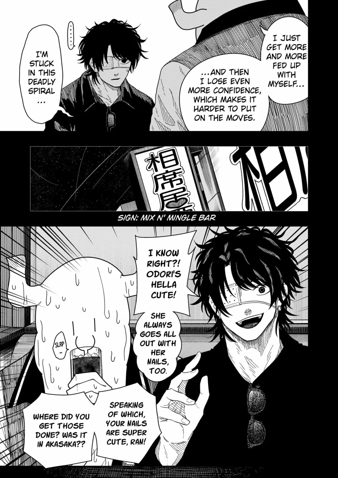 Drama Queen — Chapter 51 — Page 5