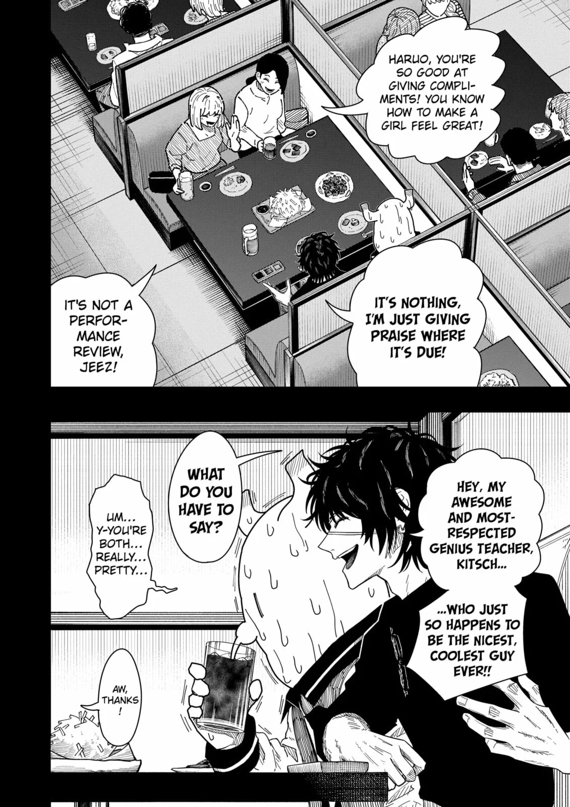 Drama Queen — Chapter 51 — Page 6