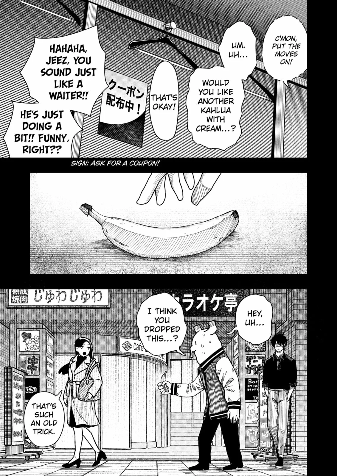 Drama Queen — Chapter 51 — Page 7