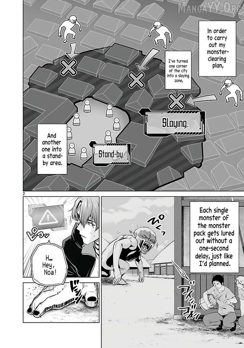 The Otherworldly Harem Hero Chronicles ~The Beautiful Warrior Girls Can't Refuse Their Reckless Master Strategist's Outrageous Requests~ — Chapter 6 — Page 3