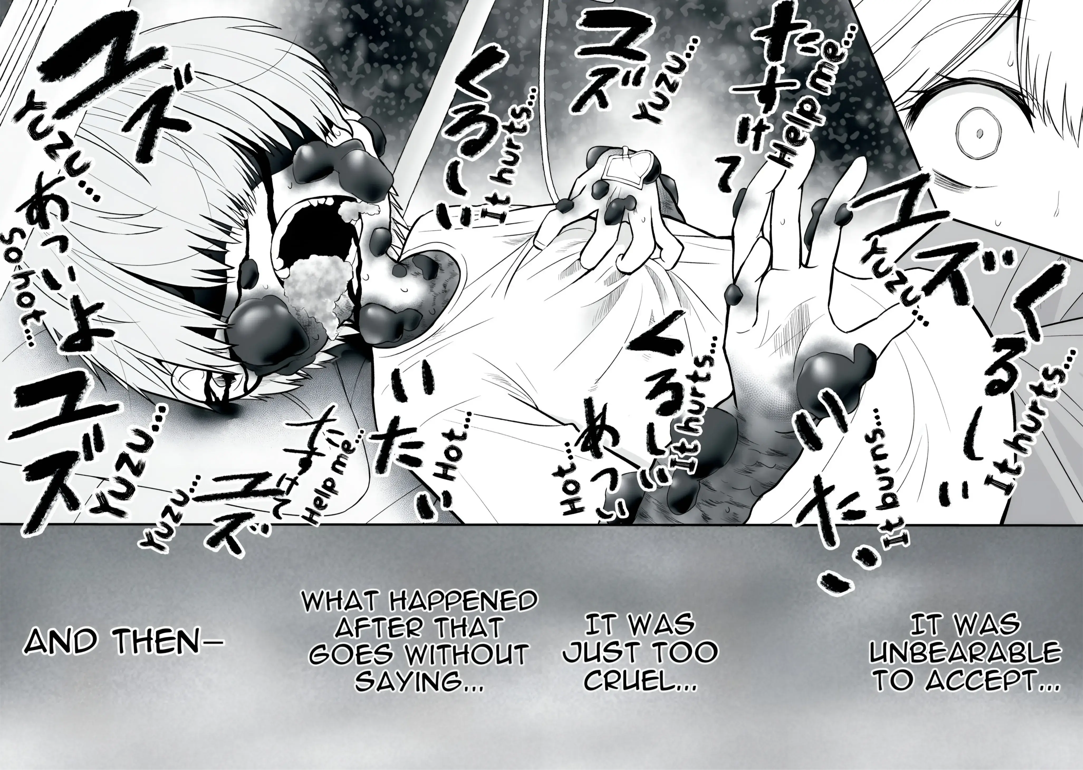 Isekai Rakuraku Survival ~Seizon Skill Kyousha no Ore ga Bishoujo Yonin to Class Mujintou Seikatsu~ — Chapter 55.2 — Page 3