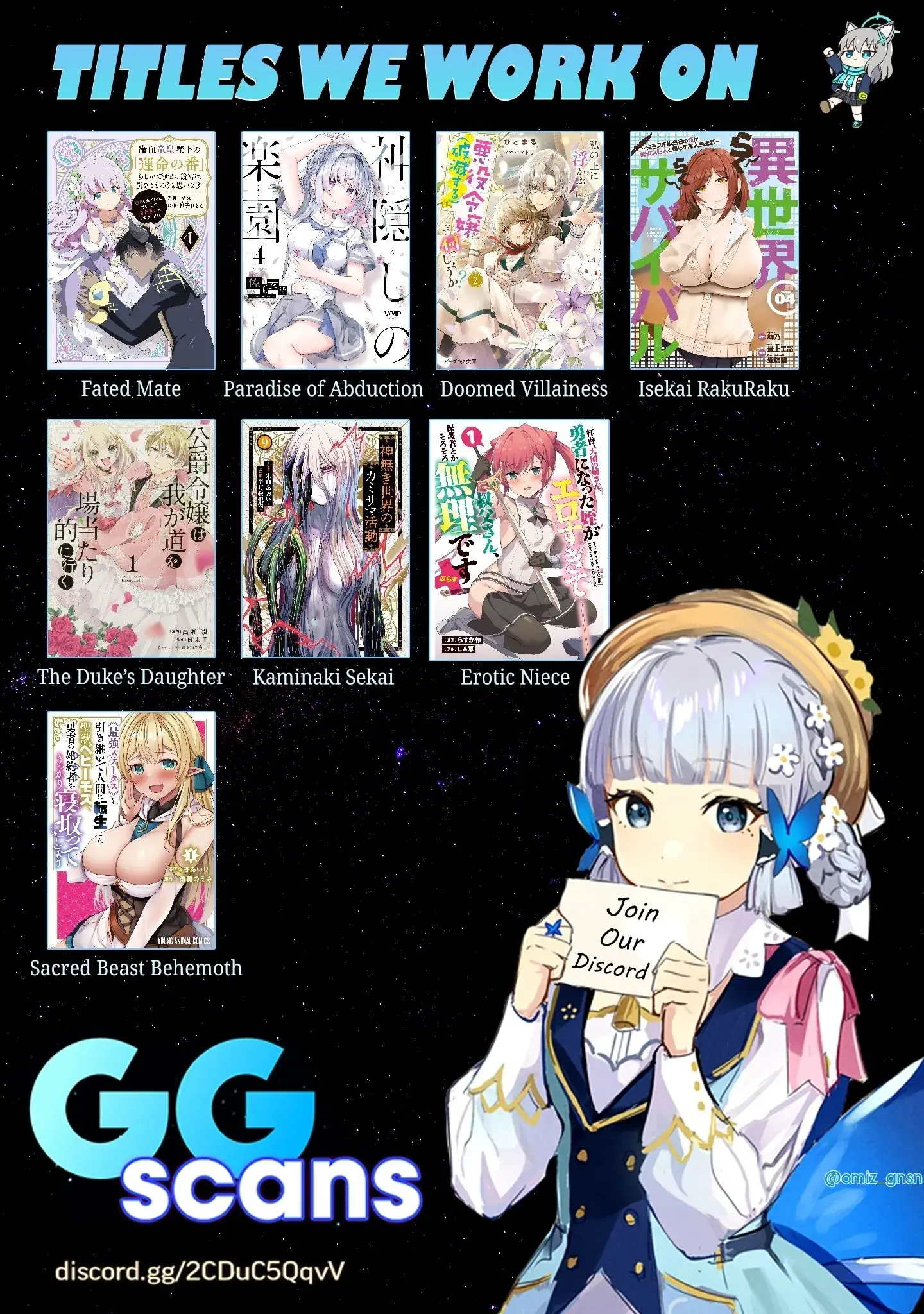 Isekai Rakuraku Survival ~Seizon Skill Kyousha no Ore ga Bishoujo Yonin to Class Mujintou Seikatsu~ — Chapter 56.1 — Page 13