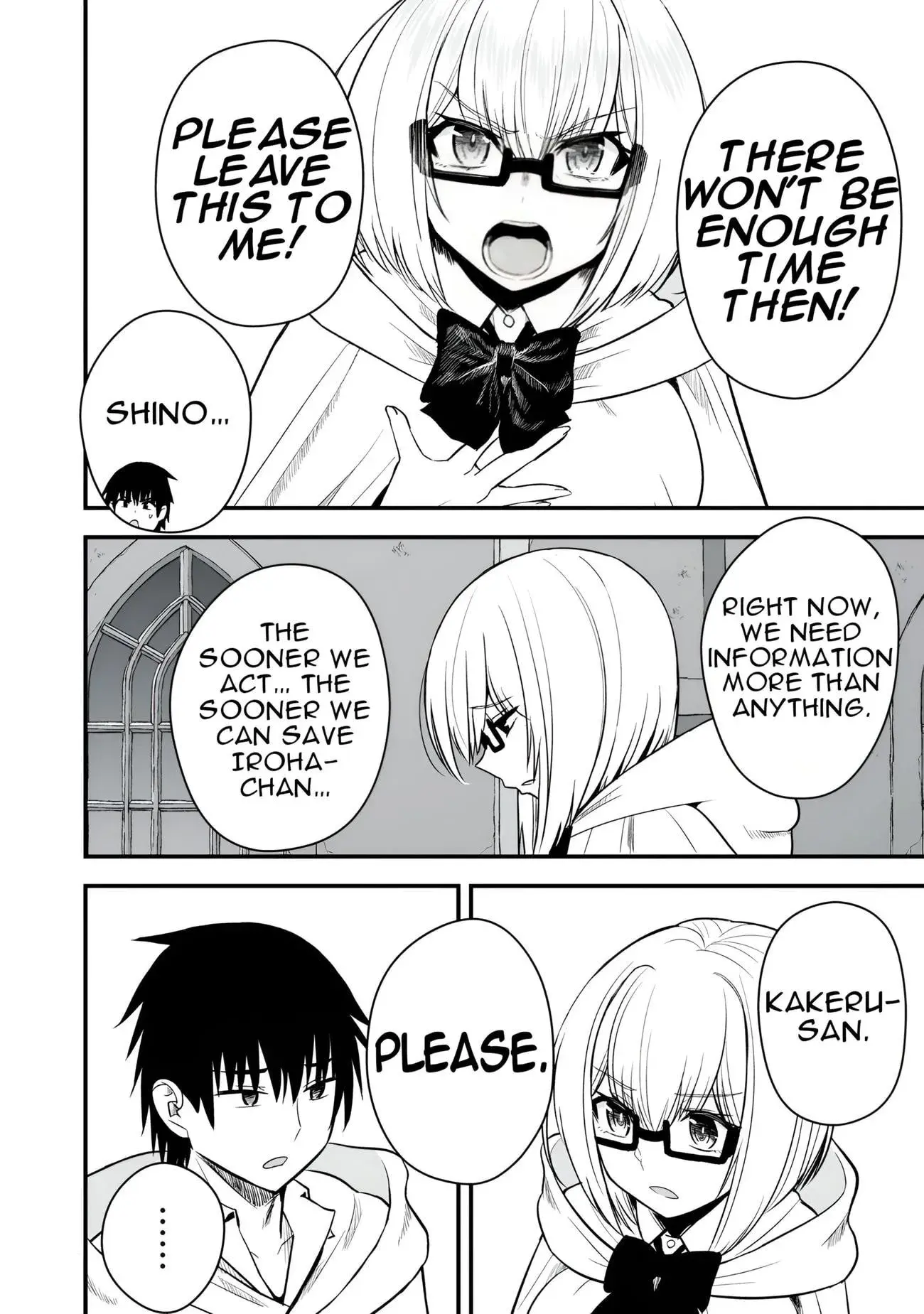 Isekai Rakuraku Survival ~Seizon Skill Kyousha no Ore ga Bishoujo Yonin to Class Mujintou Seikatsu~ — Chapter 57.1 — Page 5