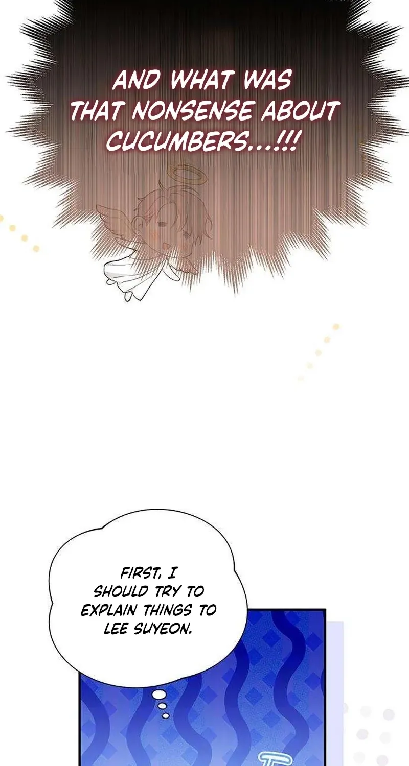 Be a Bad Guy! — Chapter 15 — Page 17