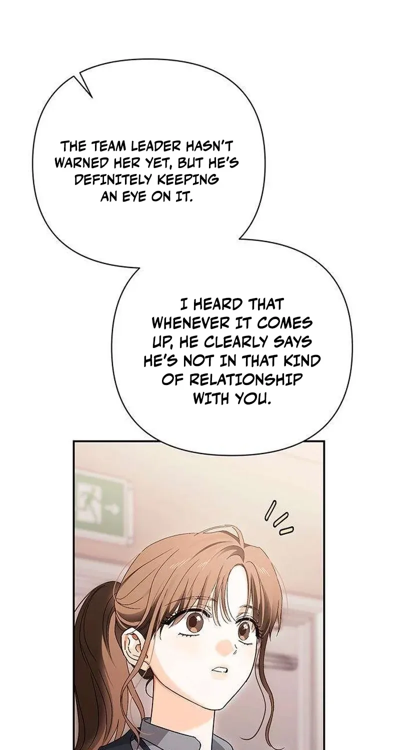 Be a Bad Guy! — Chapter 16 — Page 18