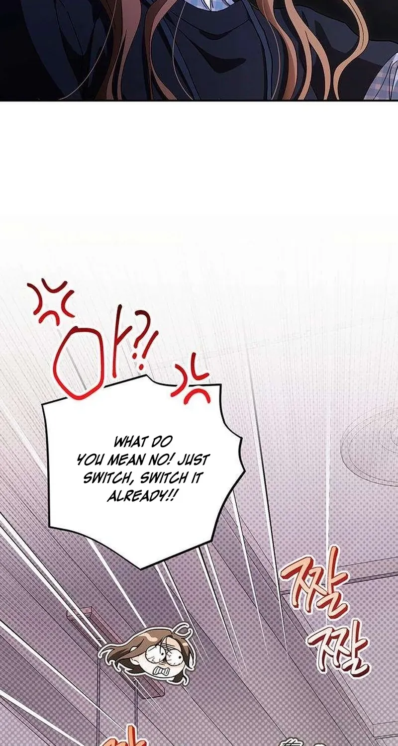 Be a Bad Guy! — Chapter 16 — Page 71