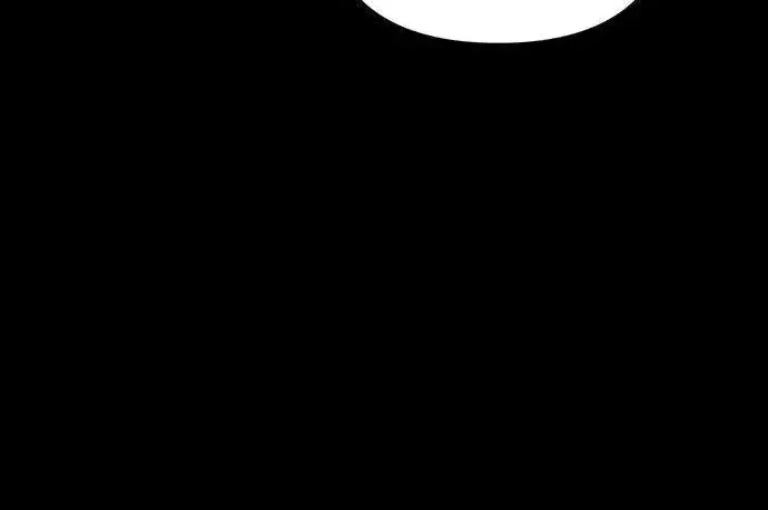 Be a Bad Guy! — Chapter 17 — Page 11