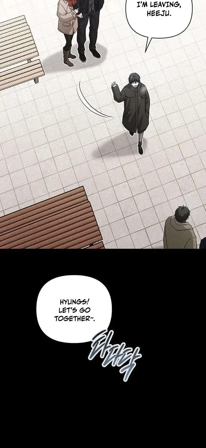Be a Bad Guy! — Chapter 17 — Page 20