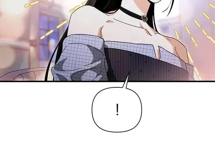 Be a Bad Guy! — Chapter 17 — Page 80
