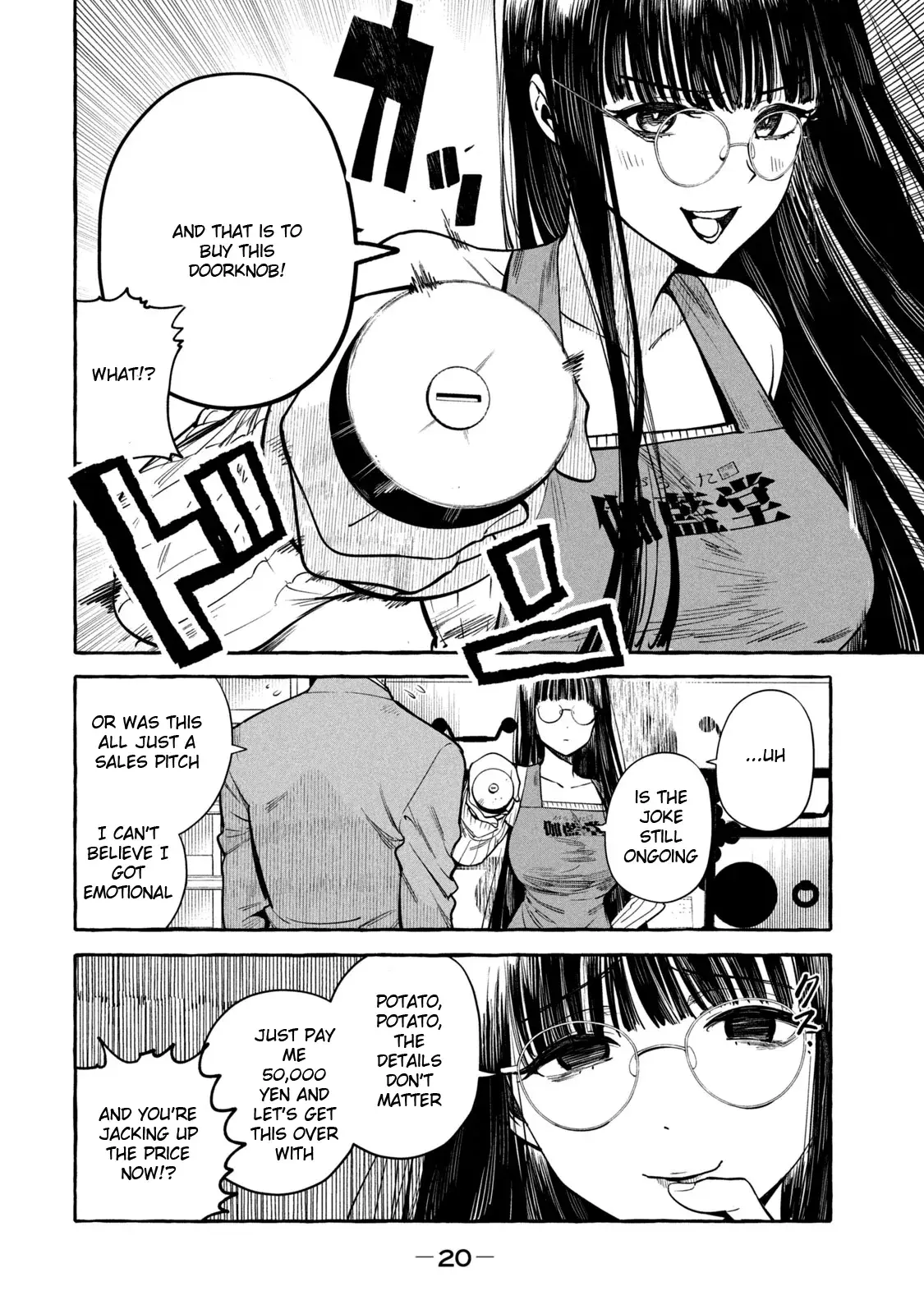 Temple Hall Junk — Chapter 1 — Page 21