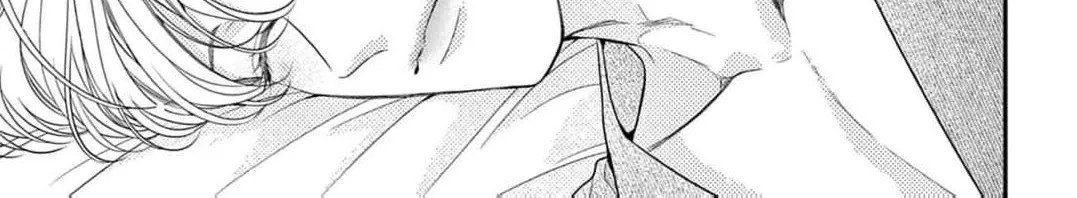 Hana wa Nido Sakimidareru — Chapter 29 — Page 38